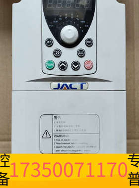 华泰艾克特AT500-T3-4R0G/5R5PB     4/5