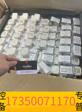 华泰Honywell霍尼韦尔Midas气体探测器