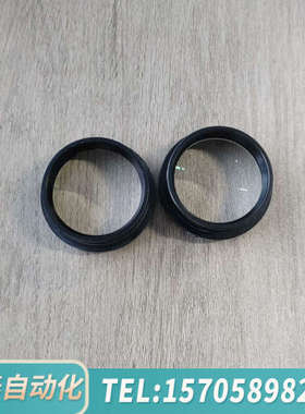 华泰LEICA徕卡10450192 ACHRO 0.5x体视显微