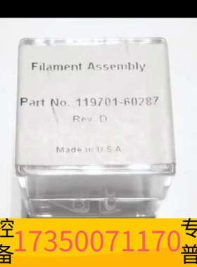 华泰可票 灯丝119701-60287用于赛默飞DSQ气质联用仪