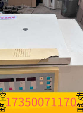 华泰Kendro Labofuge 400R离心机，图，