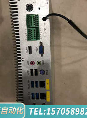 华泰阿普奇 ABOX-700工控/高性能主机/软路由、nas，虚