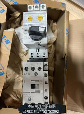 华泰Eaton XTFCE012BCCSB MSC-DE-12-议价