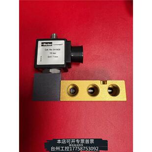 型号341N35 带线圈议价 Lucifer电磁阀 华泰Parker