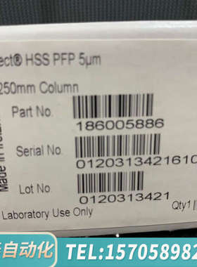 华泰沃特世色谱柱186005886，描述XSelect