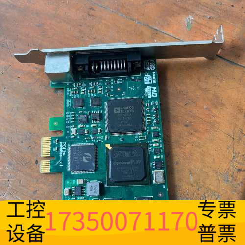 华泰中安HD100E高清视频采集卡HDMI支持中联/新网PACS