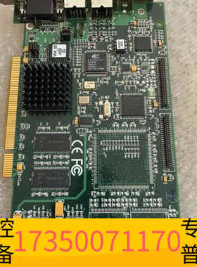 华泰VISICOM  VigraVision  540-7000