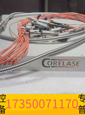 华泰CORELASE O-lase 1kW 激光器，，拆
