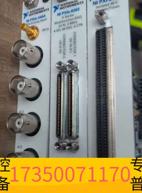 华泰NI PXIE-4464，PXIE-6363，PXI-662