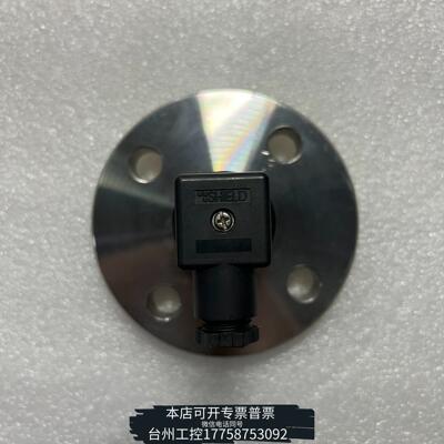 华泰Teamc压力传感器，型