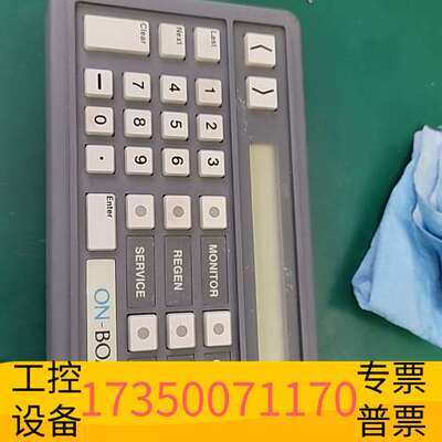 华泰CTI ONBOARD Keypad TMS2500  冷泵议价