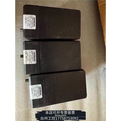 华泰SQN75.254A21B风执行