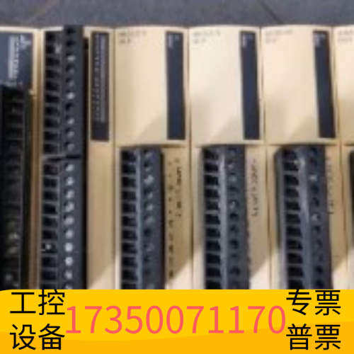 华泰TWDAMO/TM2AMO1HT/2HT TWDAMM3HT