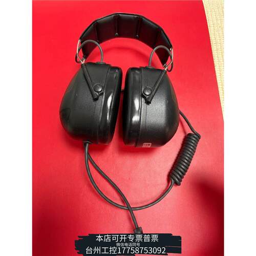 华泰3MPELTORH79A-90头