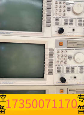 华泰8712C /8711A300Khz-3000MHZ网络