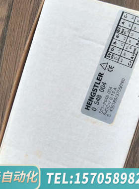 华泰0548004  S21-2048.004