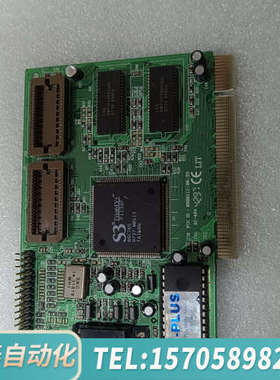 华泰出一块S3 Trio64V+ PCI显卡，