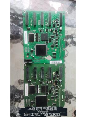 华泰伟肯变频器主板，型号VB00761D-N-F，绿色PCB电路议价