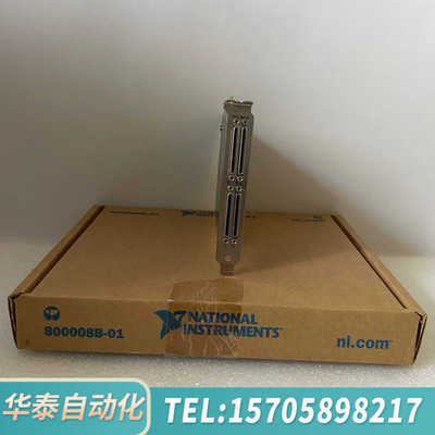 华泰NI PCI-7811R   ，优惠，意议价