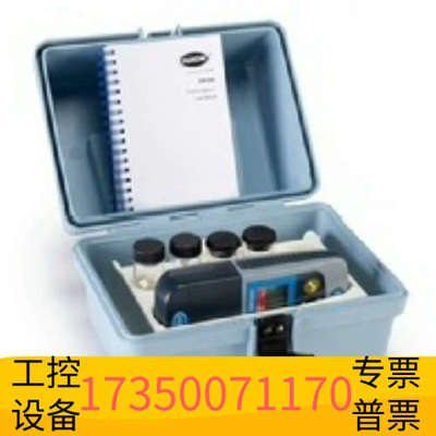 华泰哈希HACH便携式臭氧仪DR300，货号:LPV445.97
