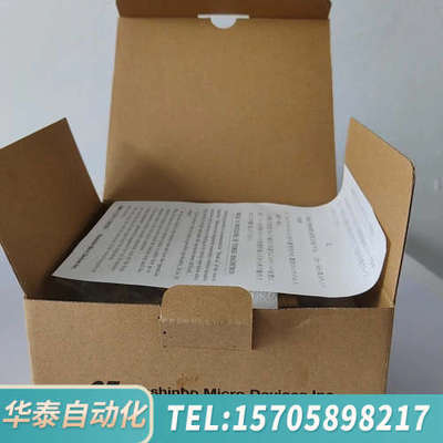 华泰Nisshinbo磁控管M1568BS，，带原厂