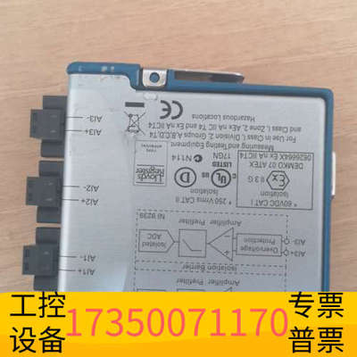 华泰NI9239，，，议价