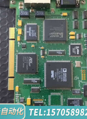 华泰me  MOTION XMP-SYNQNET-PCI-R