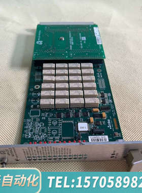 华泰0100-01396    /0190-25911 Rev