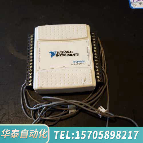 华泰NI USB-6501  数据采集卡 24​通道同步数字