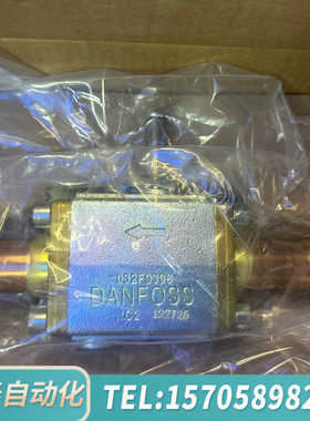 华泰 丹佛斯电磁阀 EVR32 NC  032L1106，