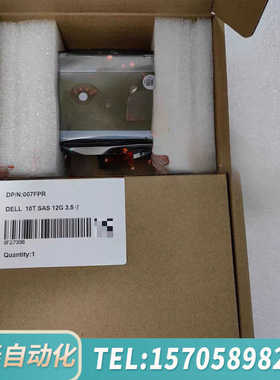 华泰HP 3PAR8000 存储盘P37647-001 3.84