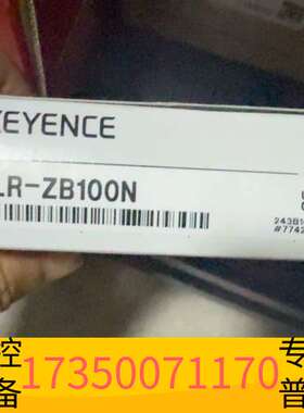 华泰基恩士KEYENCELR-ZB100N激光传感器议价