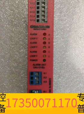 华泰OAU-01/Ex，Cu1-C01/C02，OMICRO