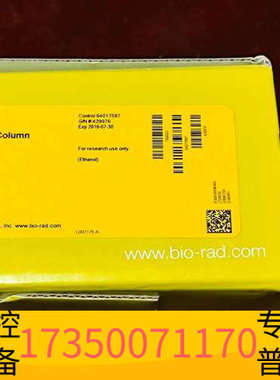 华泰伯乐 BIO-RAD 透析柱，货号7200001，