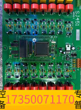 华泰船用I# NAVIGAI ION DRIVE MO DULE
