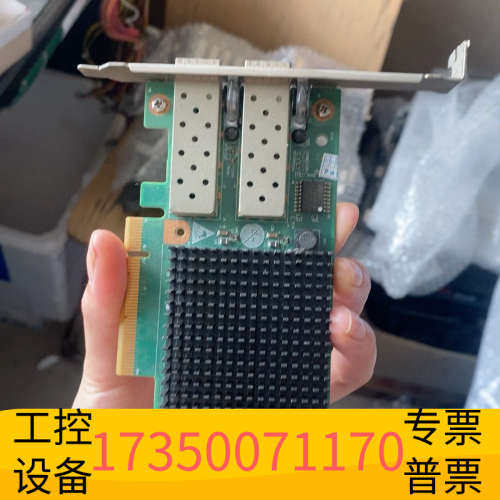 华泰EMULEX 8G双口Emulex 8G双口 LPE12