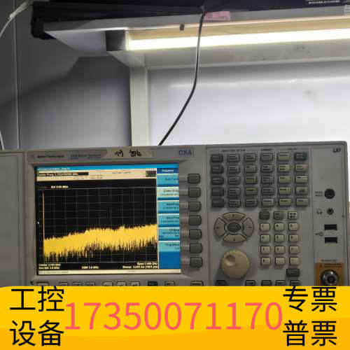 华泰t N9000A信号分析仪 转让Keysi