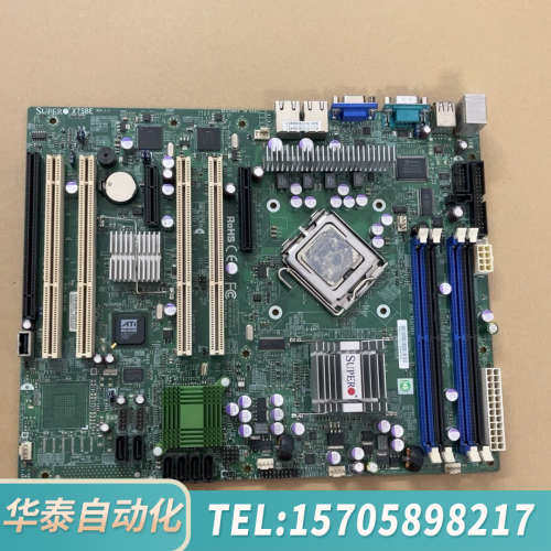 华泰超微 X7SBE 775针 工控设备机主板 防火墙板 X7S