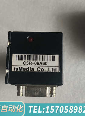 华泰isMedia C5R-09A60相机轻微使用痕迹。