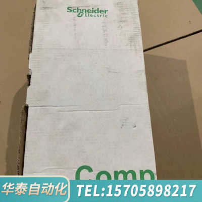 华泰NSE100N3100EL，断路器，