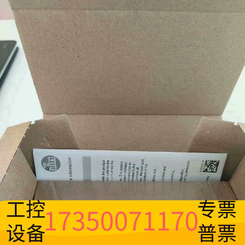 华泰温度变送器TA3115