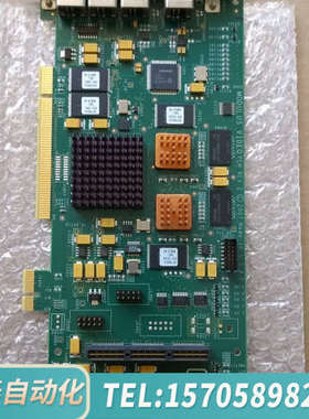 华泰DEV-14.7K  0749A  MODULUS VIDE