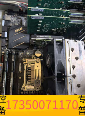 华泰SiliconSoftware mE5 marathon A