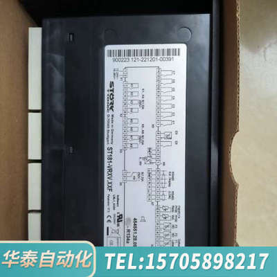 华泰STORK ST181-VRXV.XXF温控器