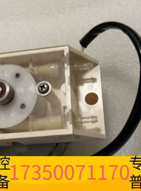 华泰哈希npw160总磷总氮，P8泵，型号6804480S，