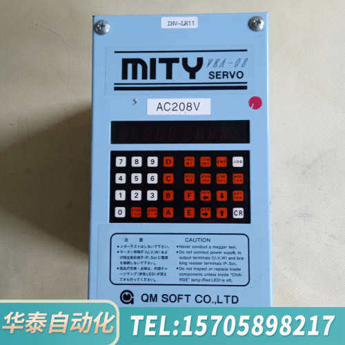 华泰MITY软磁伺服驱动器VEA-08EF   SL0070