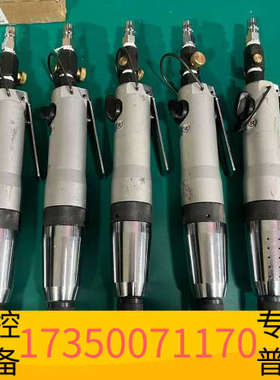 华泰瓜生气动工具TYE E  US-5