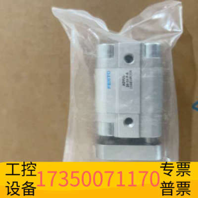 华泰FESTO气缸156859ADVUL-20-10-P-A