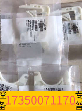 华泰哈希NA8000，Inter2C，Sigma总磷泵卡，原