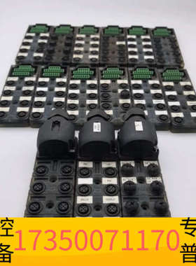 华泰MURR穆尔Exact12总线模块，型号8000-885